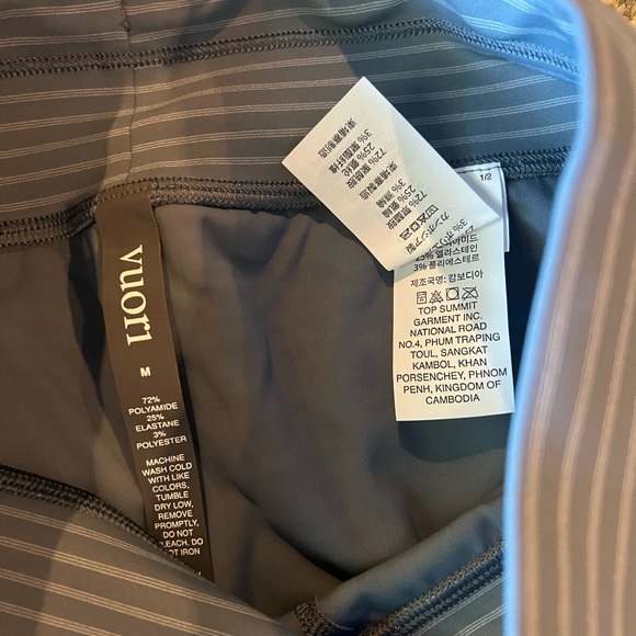 Vuori Daily Leggings Smoke Blue Stripe NWT, sz medium - Picture 3 of 4